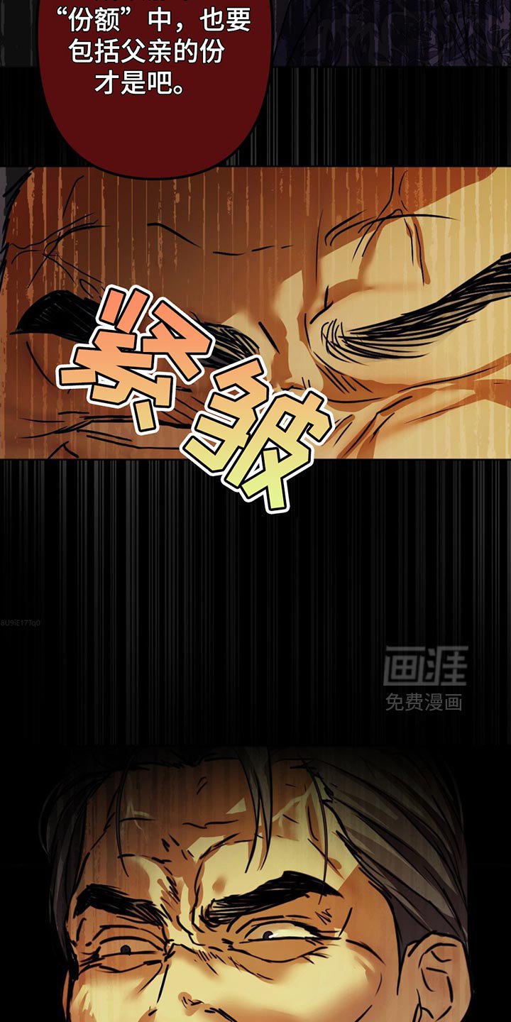 第28章：好好收尾