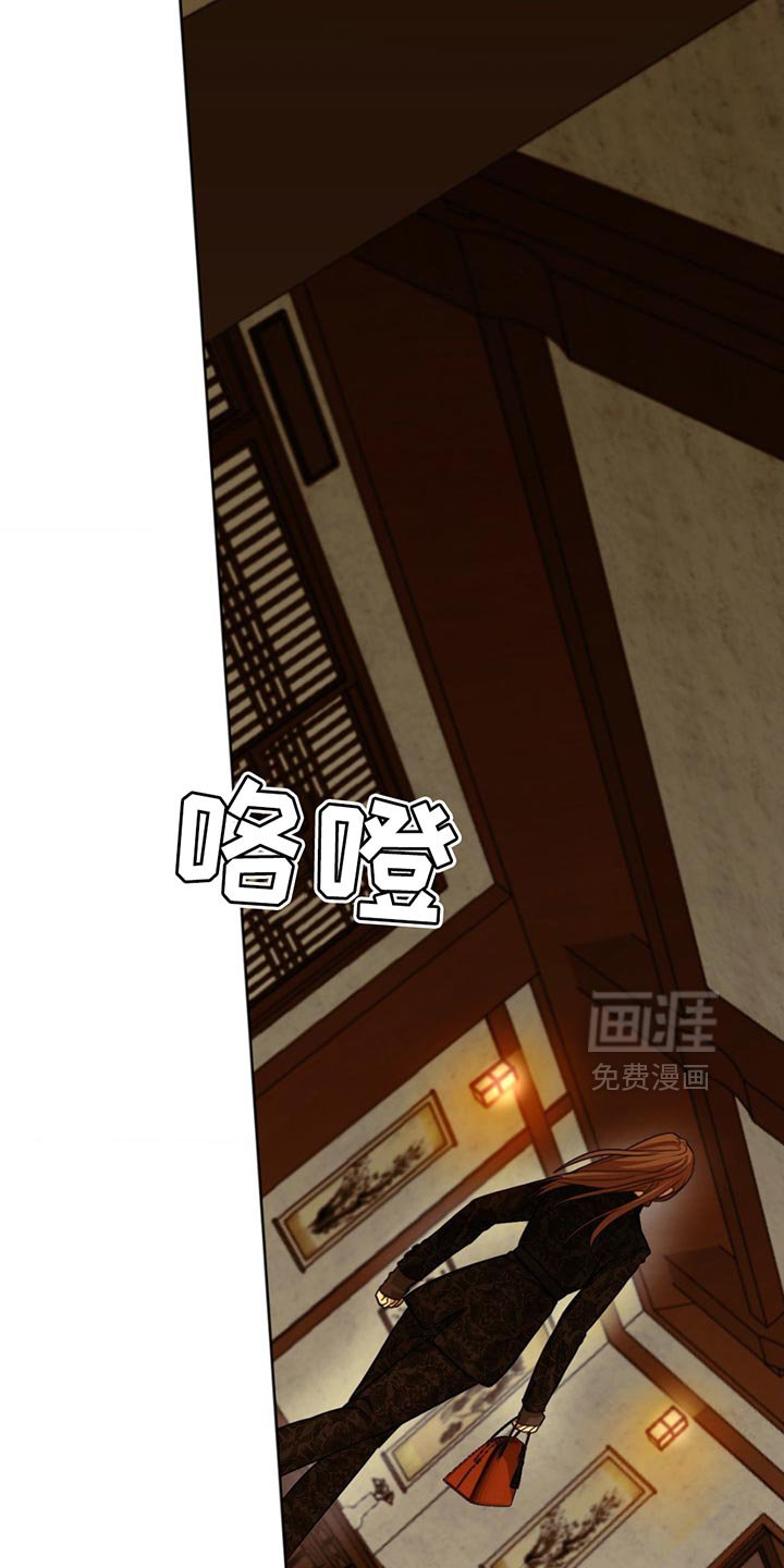 第29章：在哪里见过