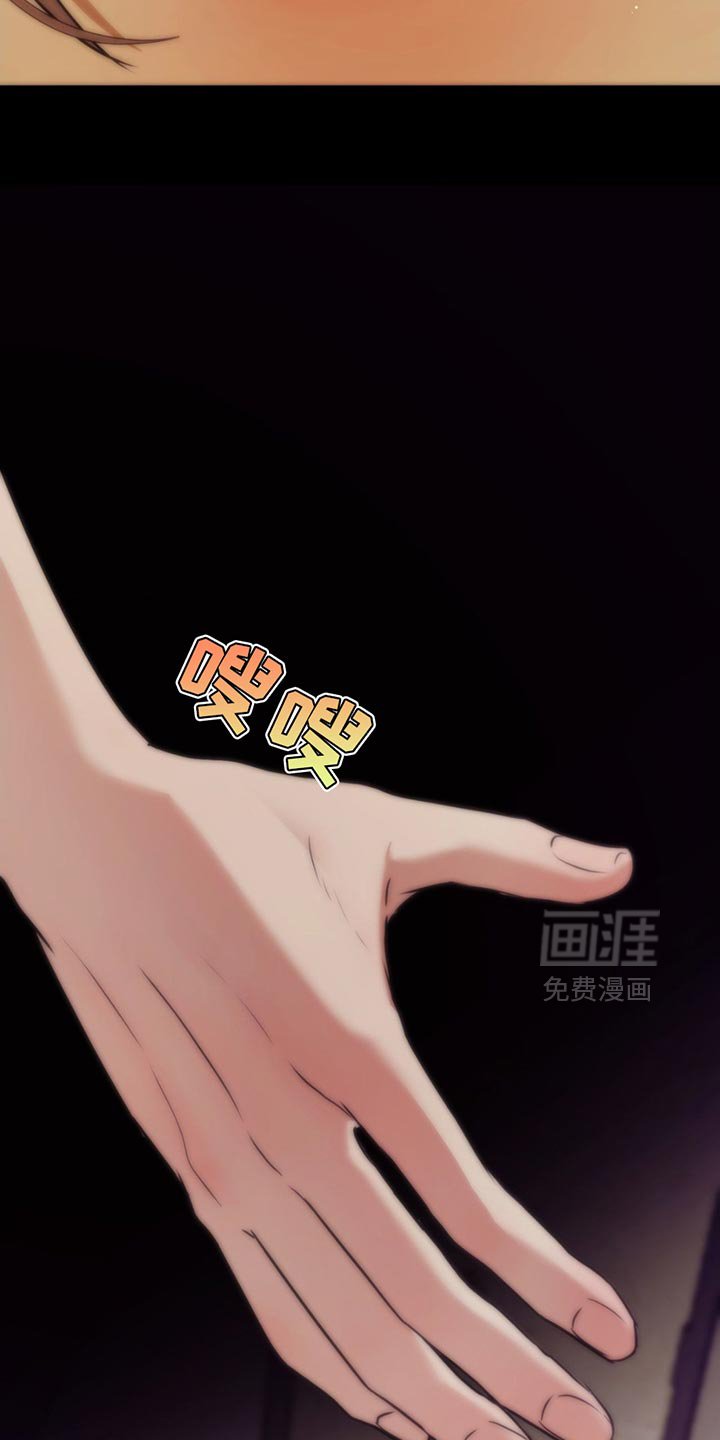 第29章：在哪里见过