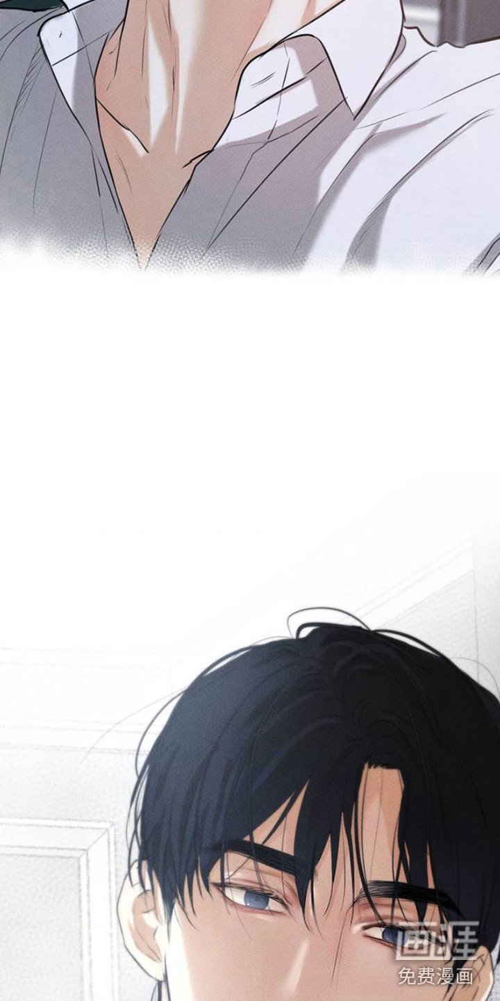 第3章：太扫兴了