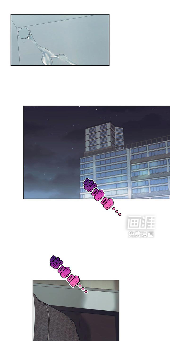 第31章：感激不尽