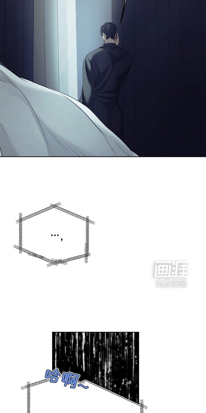 第31章：感激不尽