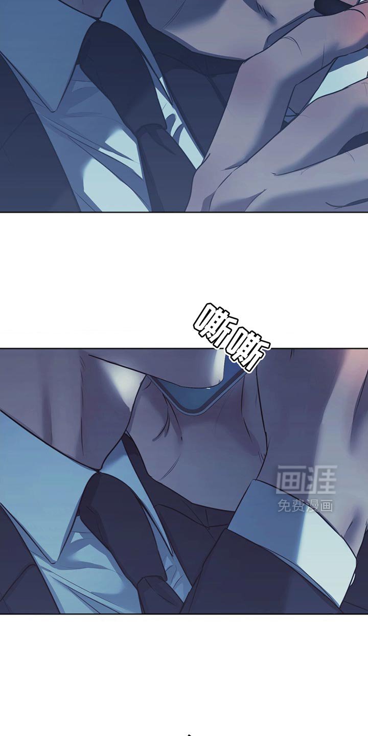 第31章：感激不尽