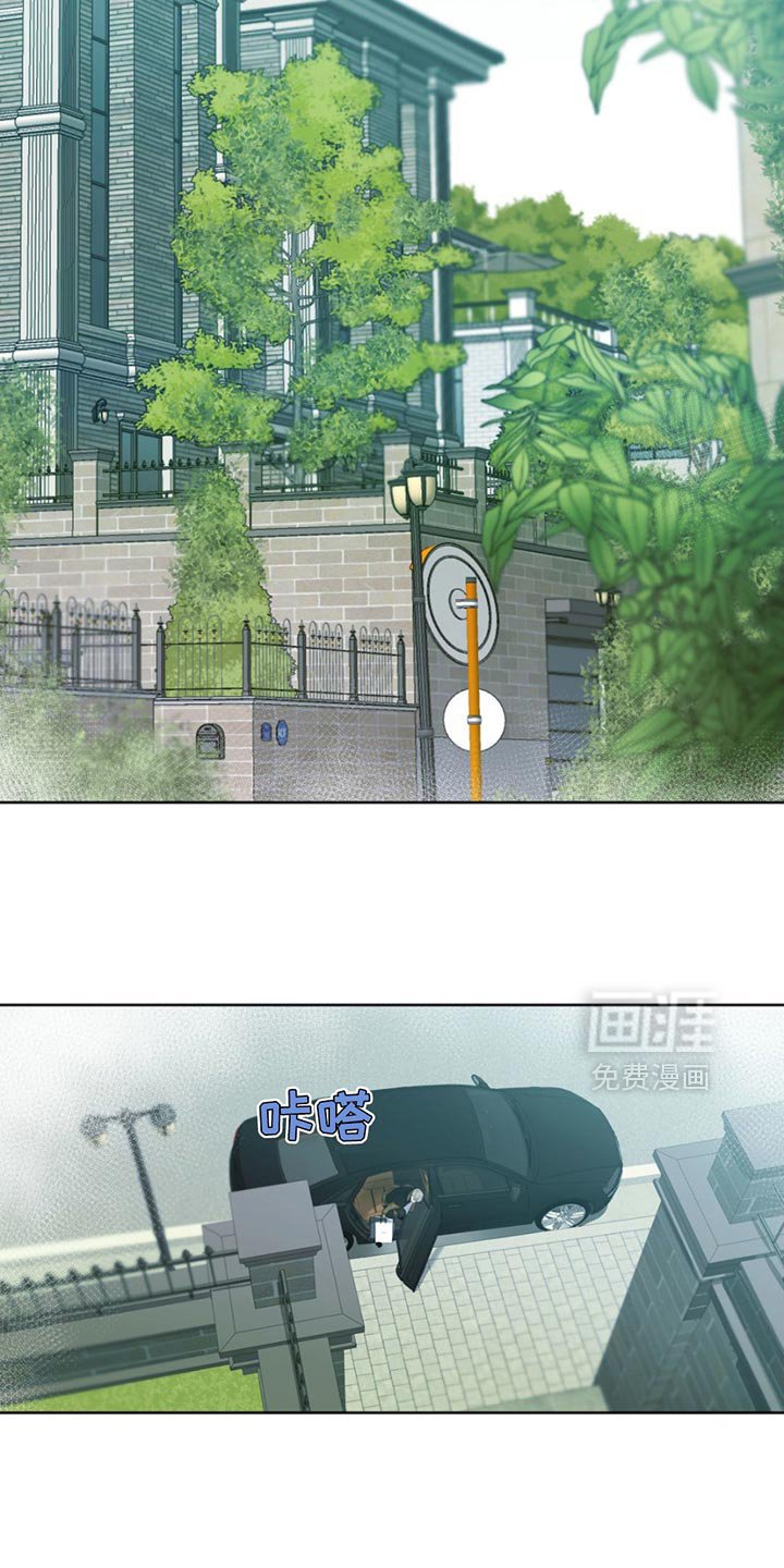 第31章：感激不尽