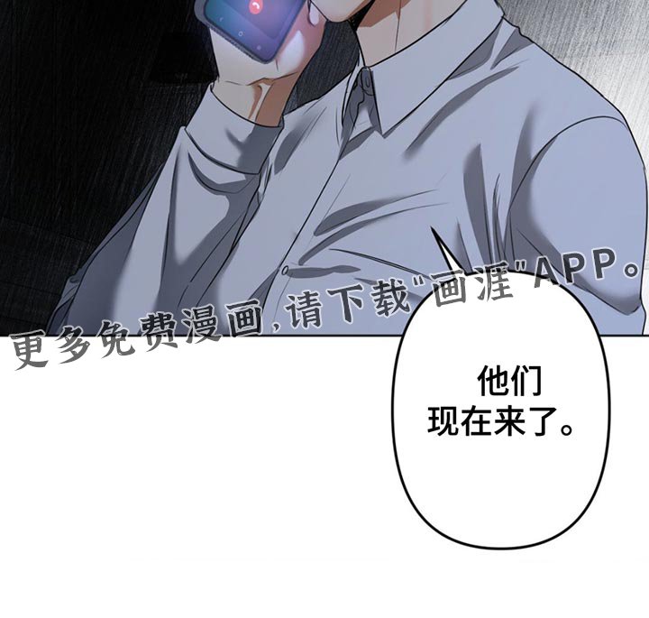 第31章：感激不尽