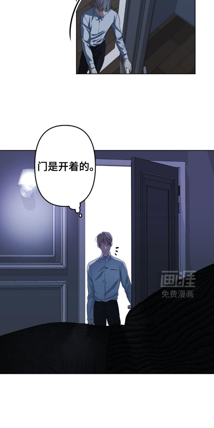 第34章：感觉很奇怪