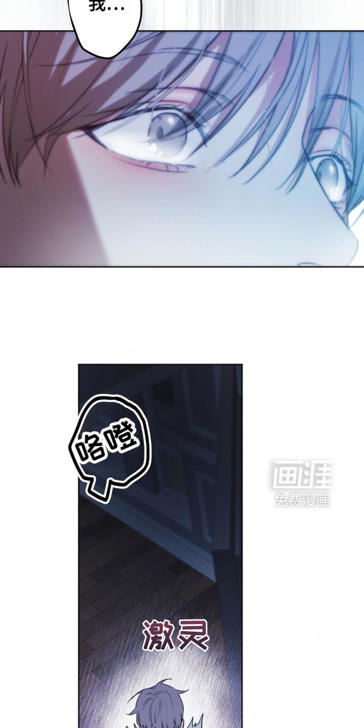 第34章：感觉很奇怪