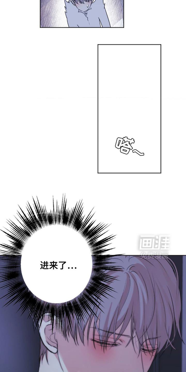 第34章：感觉很奇怪