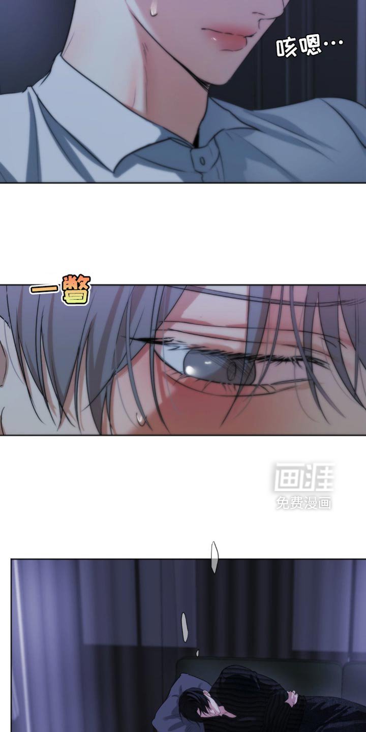 第34章：感觉很奇怪