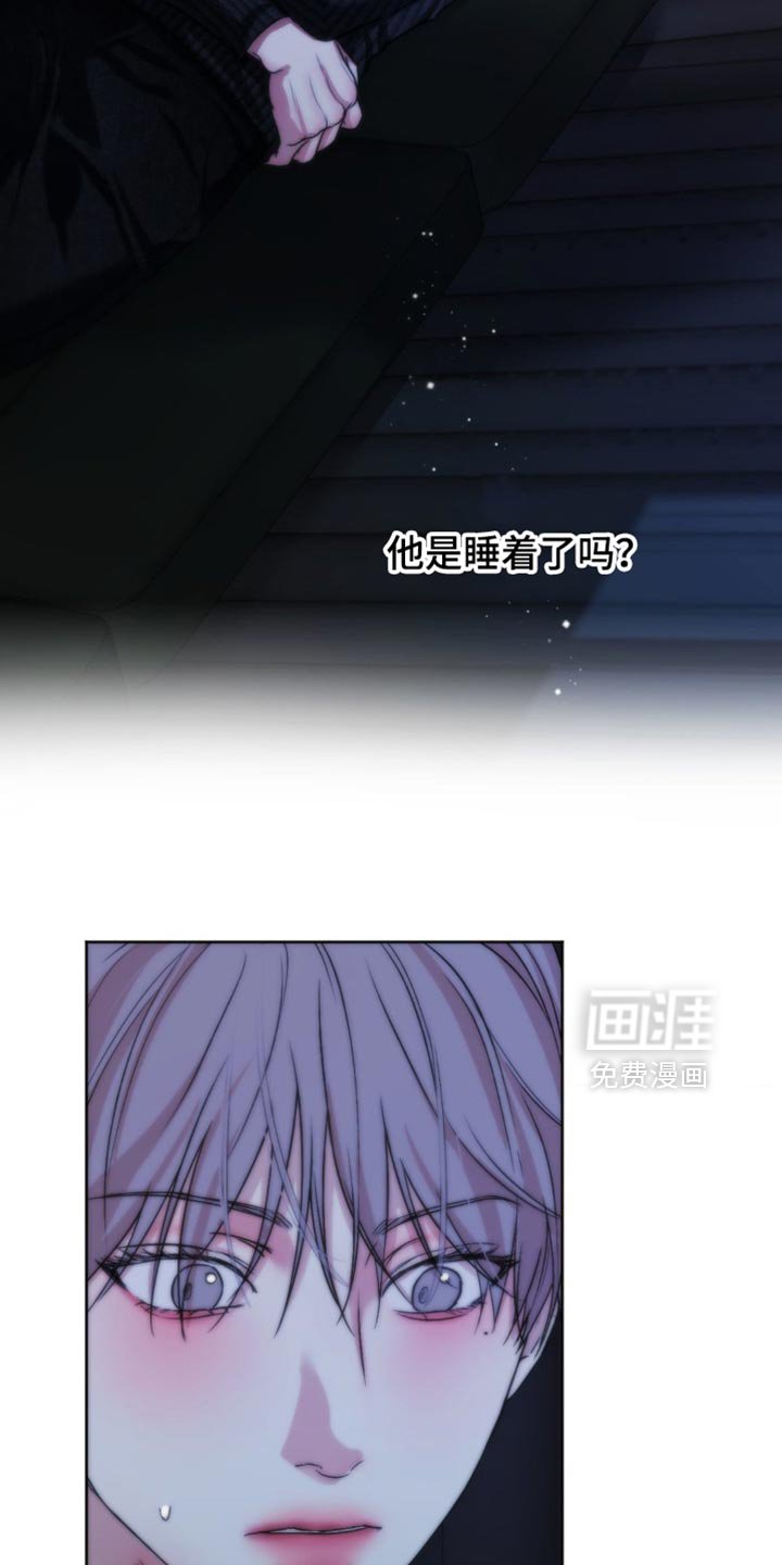 第34章：感觉很奇怪
