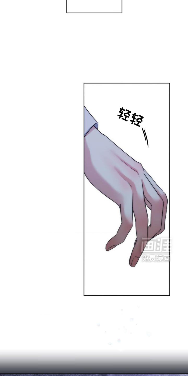 第34章：感觉很奇怪
