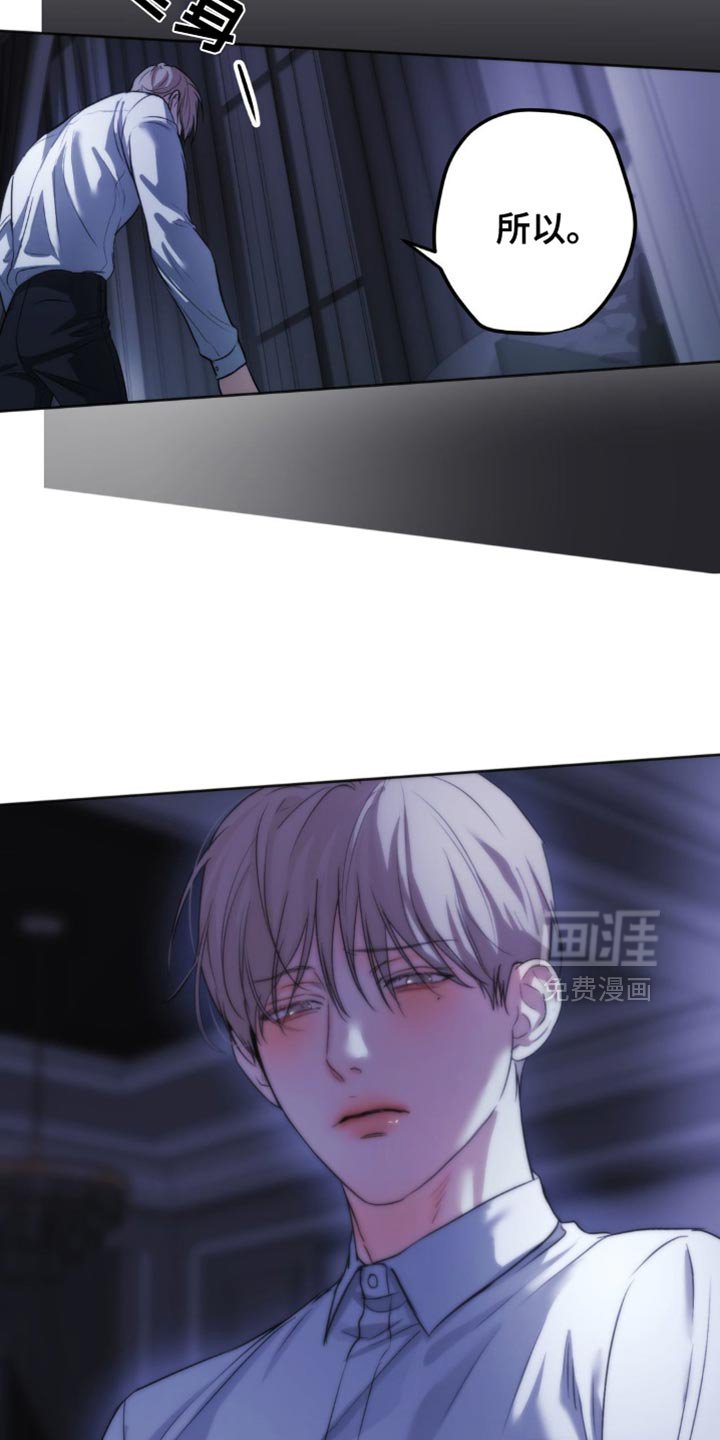第34章：感觉很奇怪