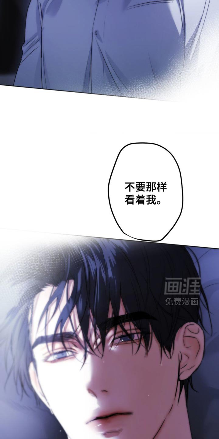 第34章：感觉很奇怪