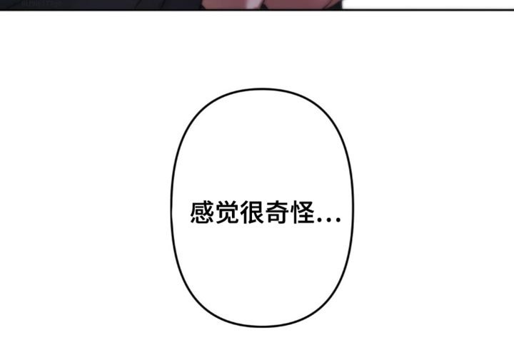 第34章：感觉很奇怪