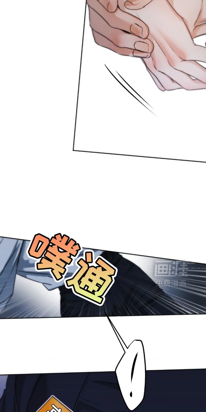 第35章：逃跑吧