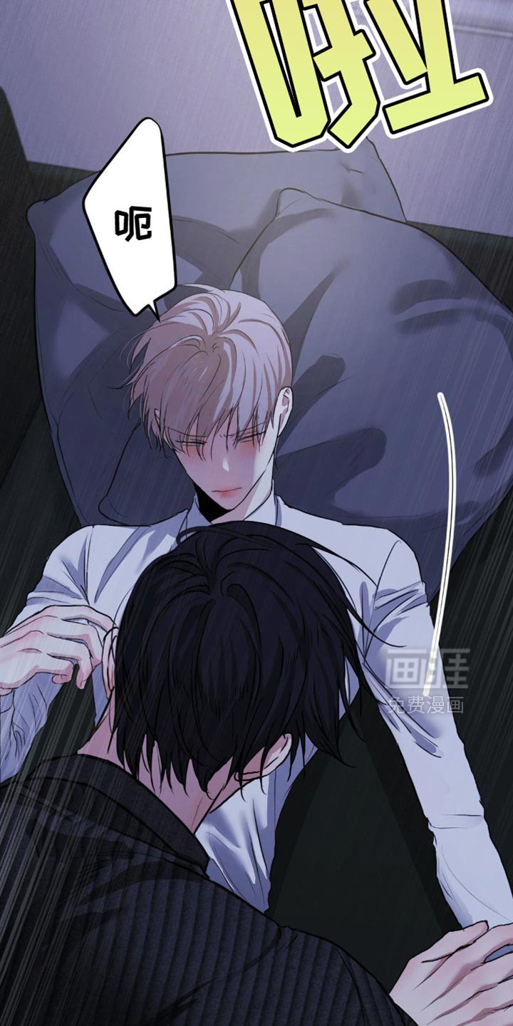第35章：逃跑吧
