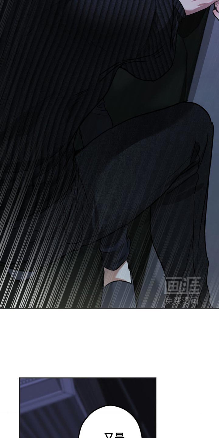 第35章：逃跑吧