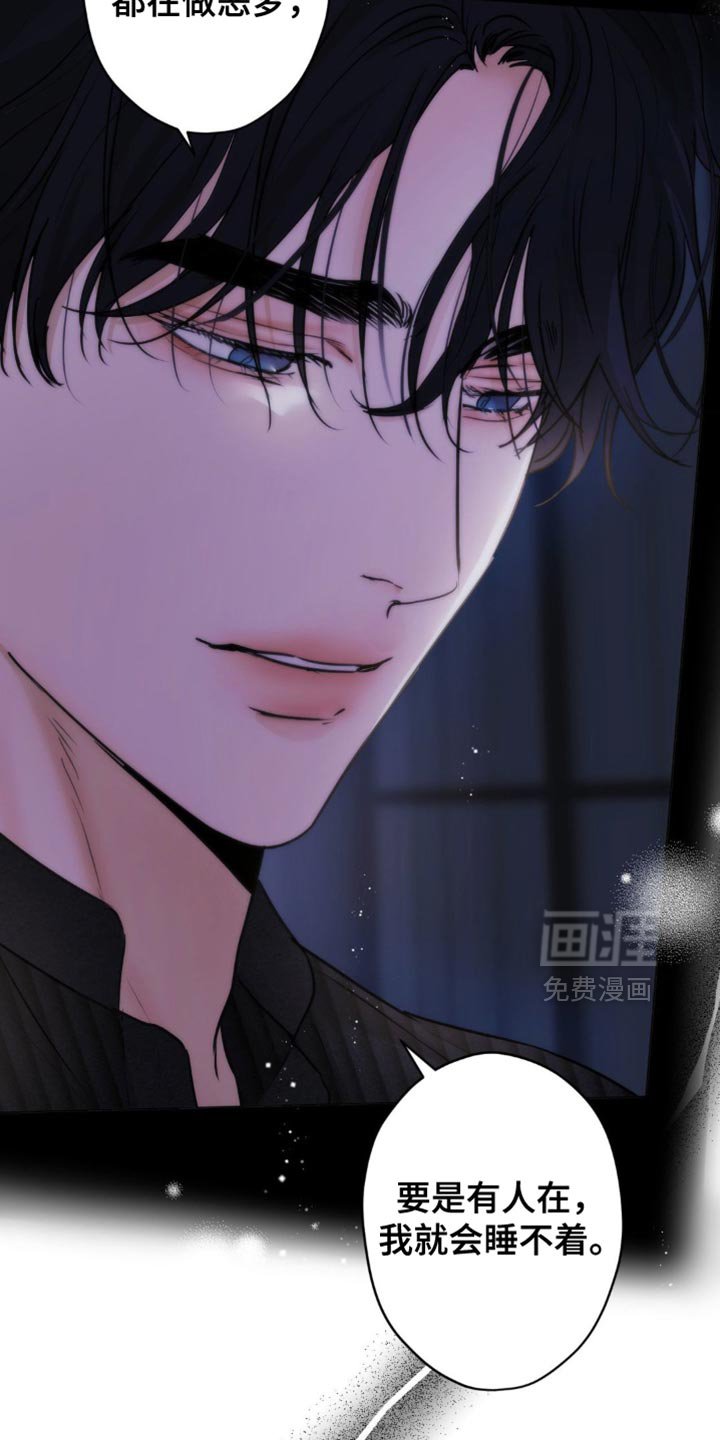 第35章：逃跑吧