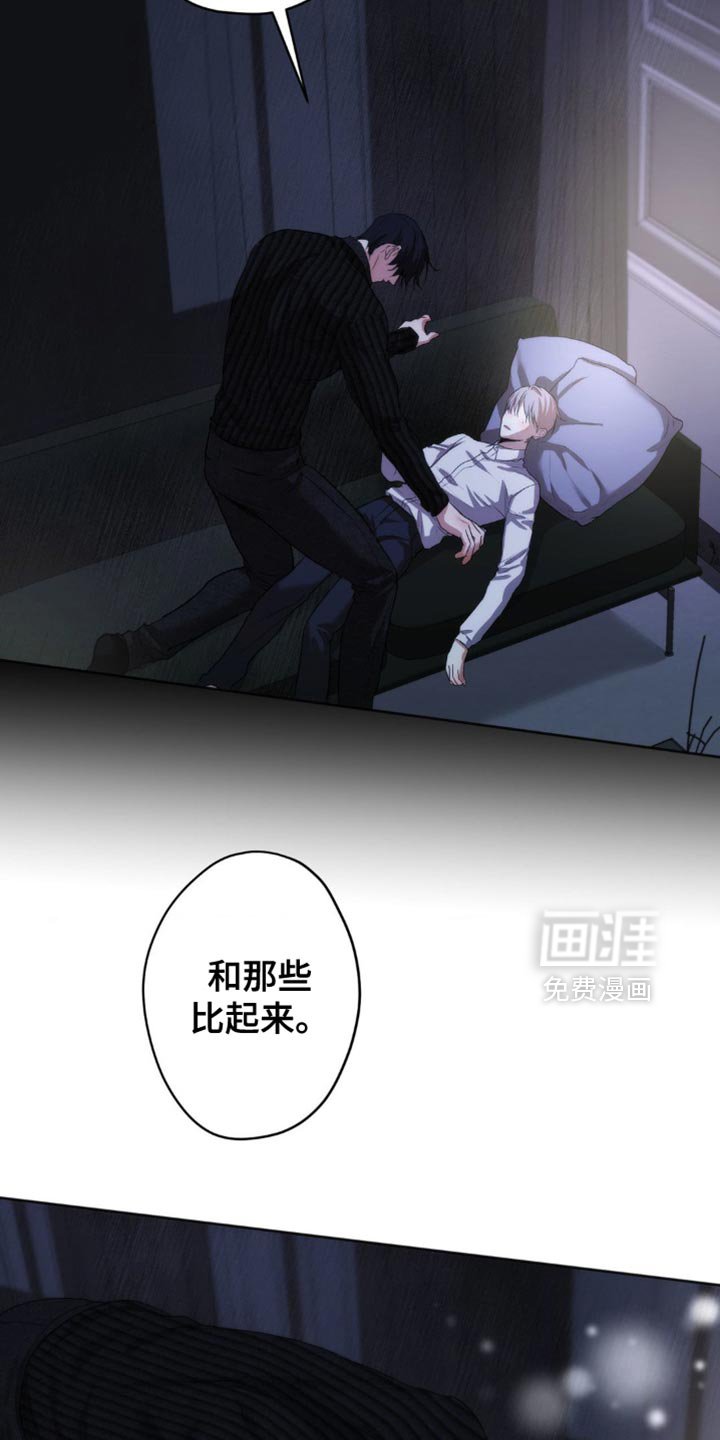 第35章：逃跑吧