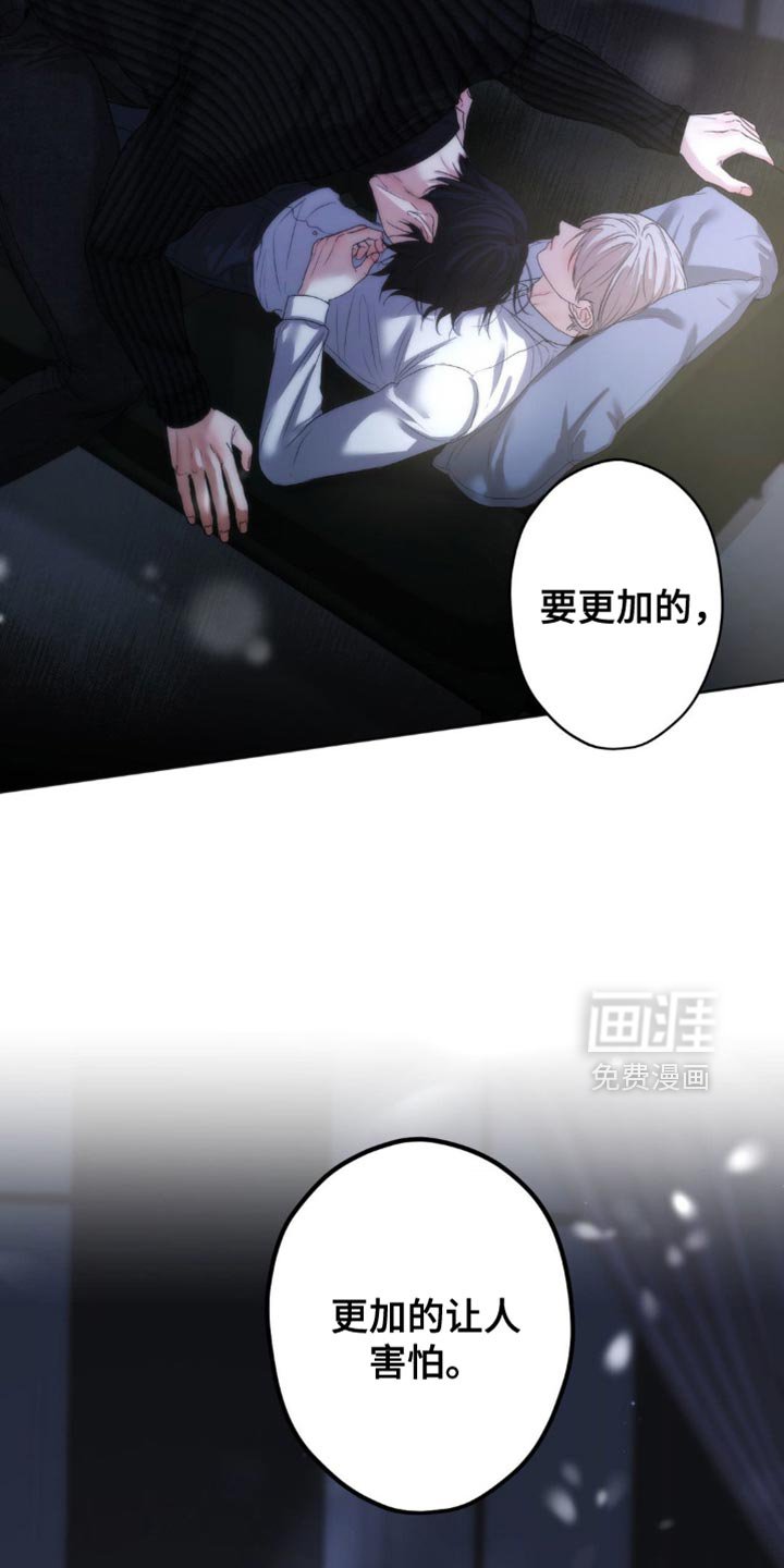 第35章：逃跑吧