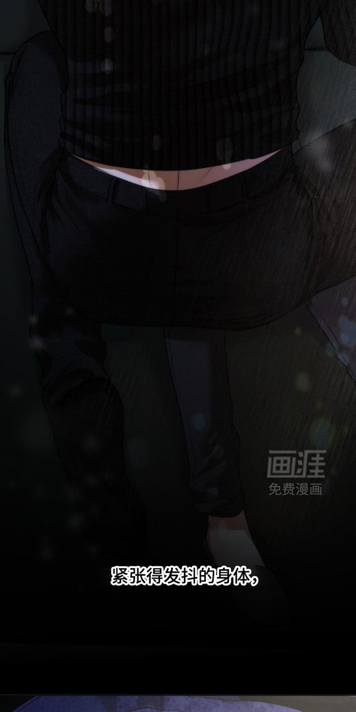 第35章：逃跑吧