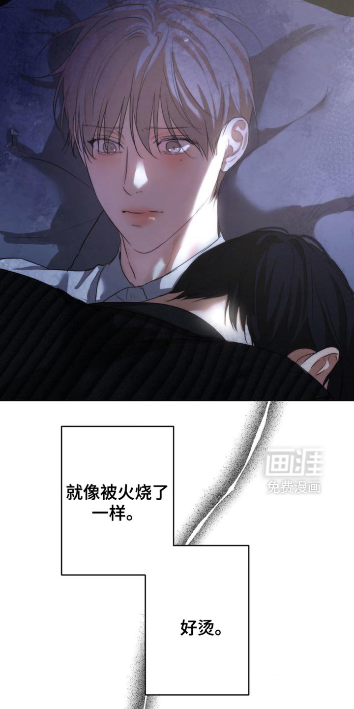 第35章：逃跑吧