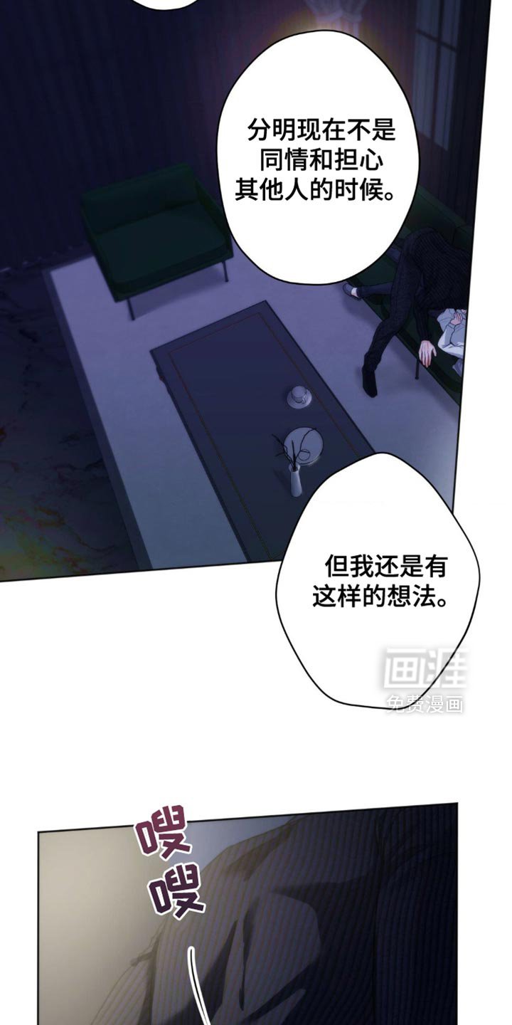 第35章：逃跑吧