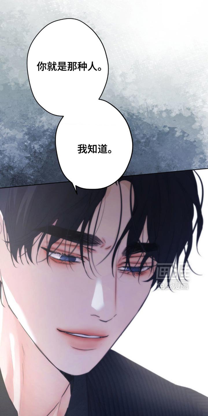第35章：逃跑吧