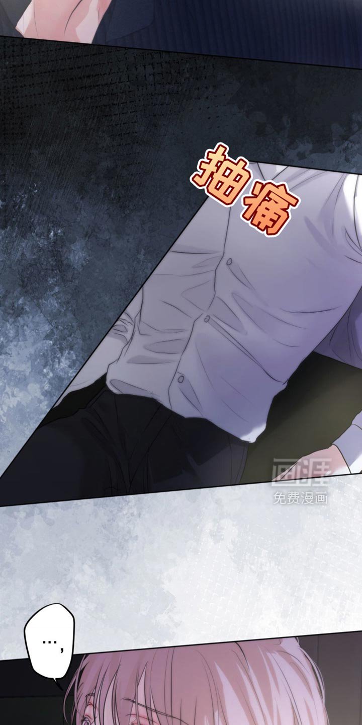 第35章：逃跑吧