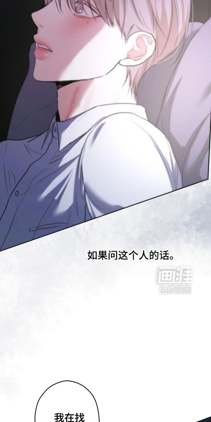 第35章：逃跑吧