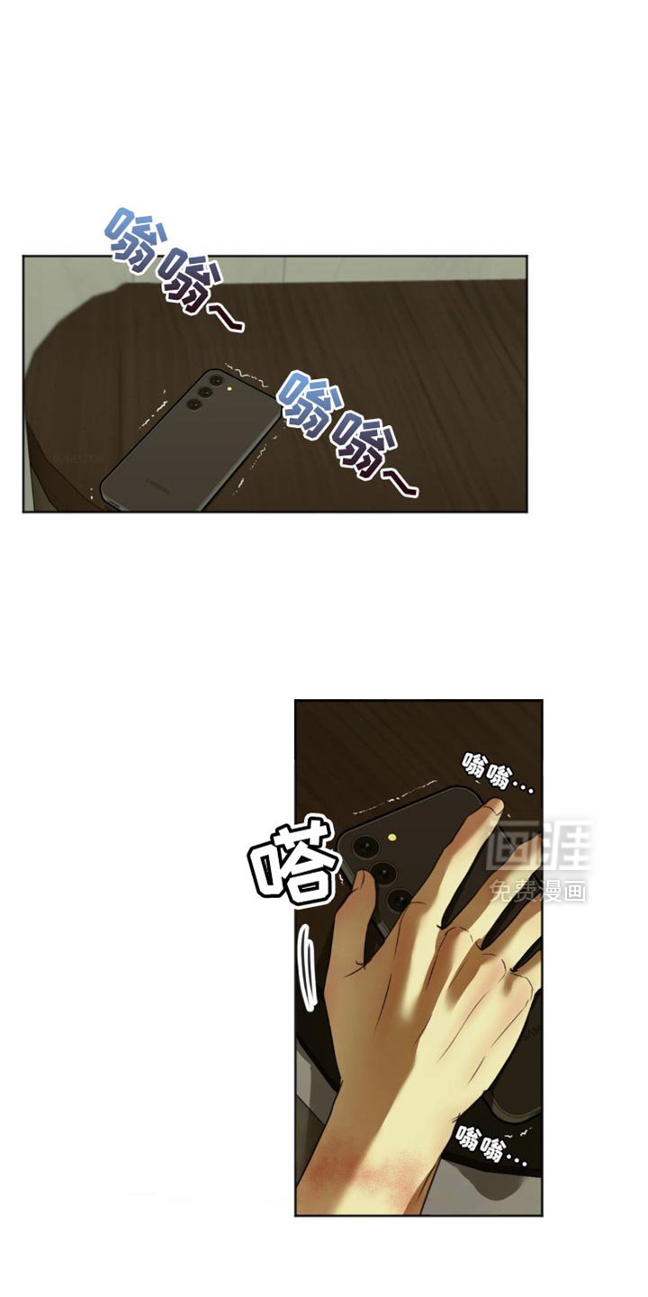 第37章：遵守约定