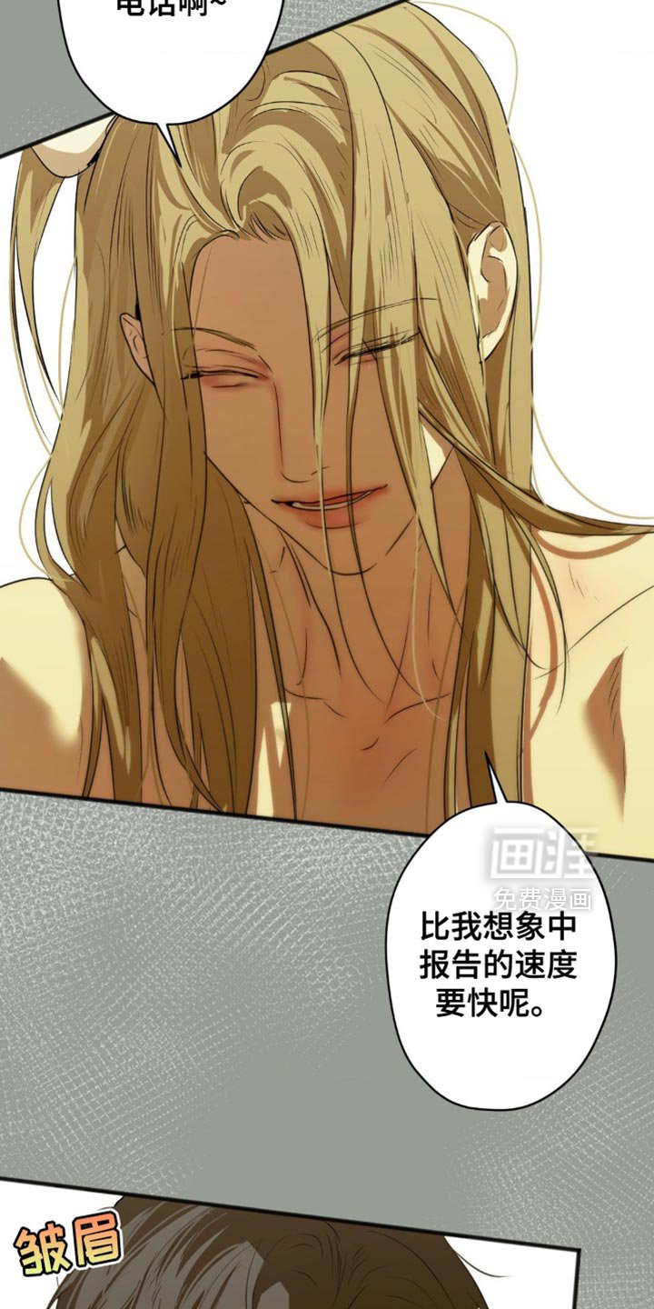 第37章：遵守约定