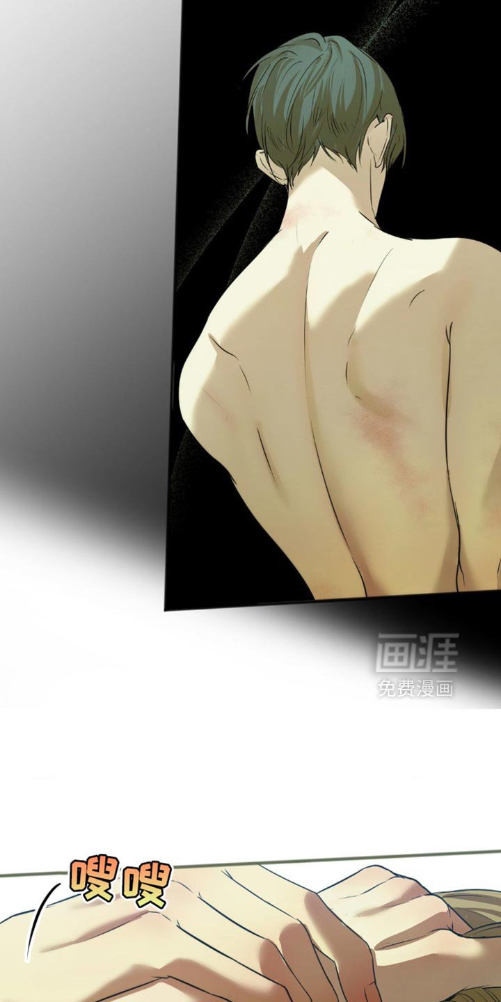 第37章：遵守约定