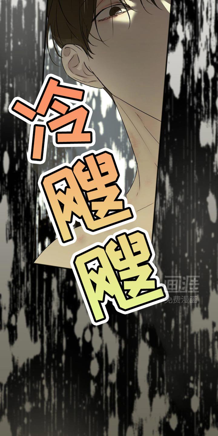 第37章：遵守约定