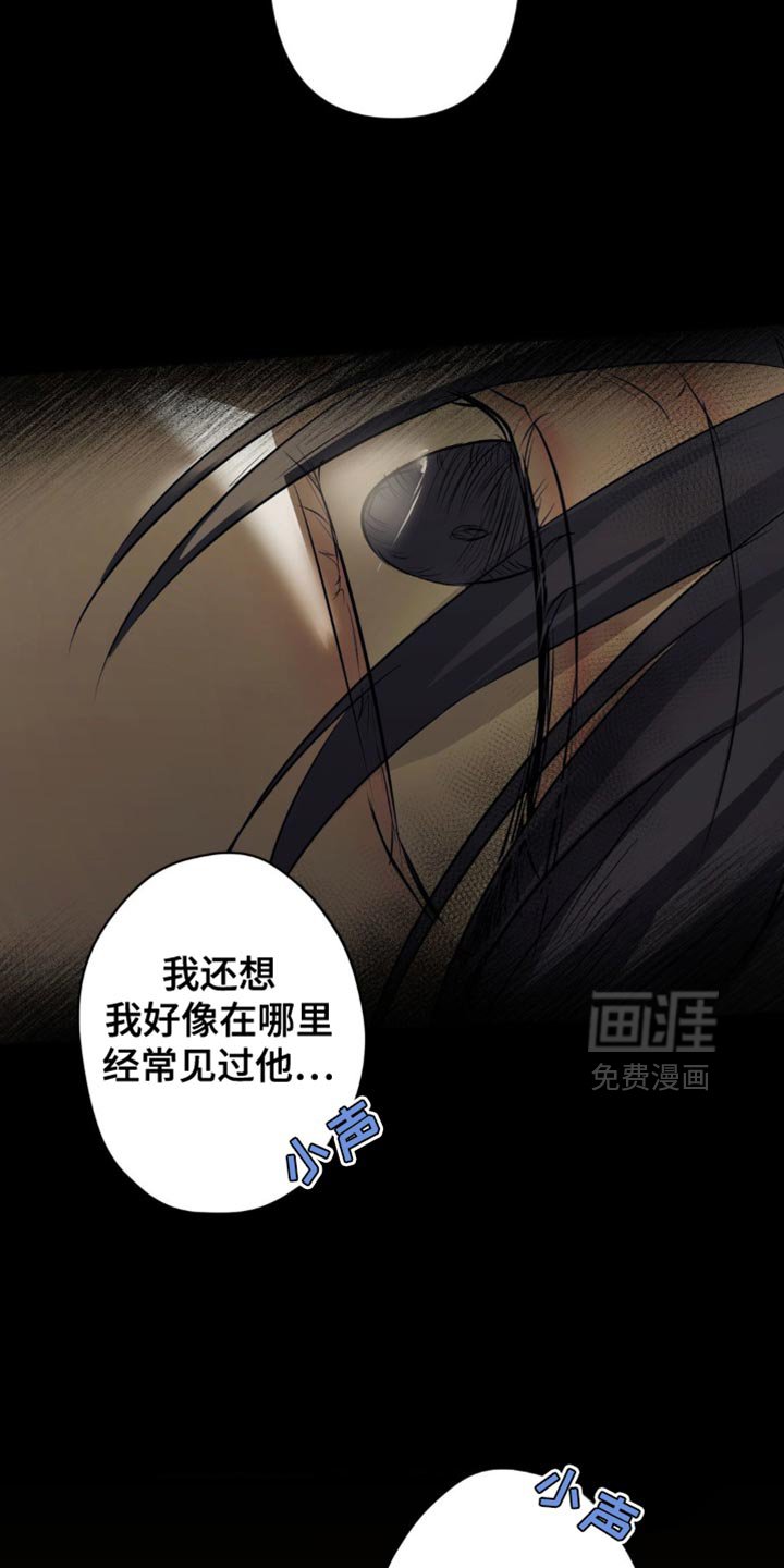 第37章：遵守约定