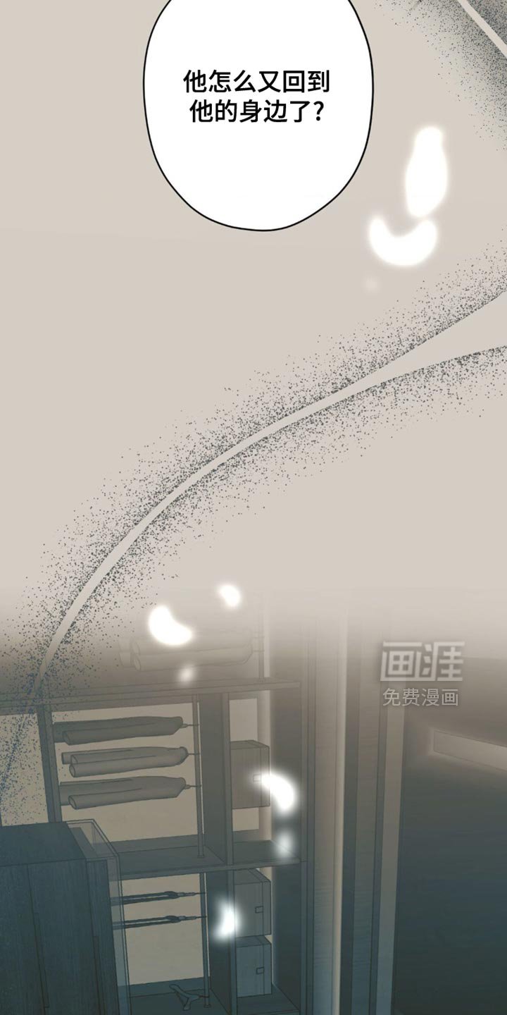 第38章：想要的