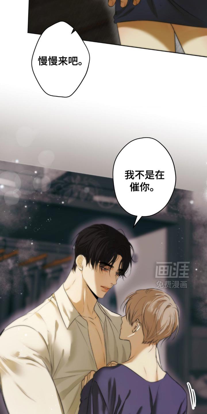 第38章：想要的