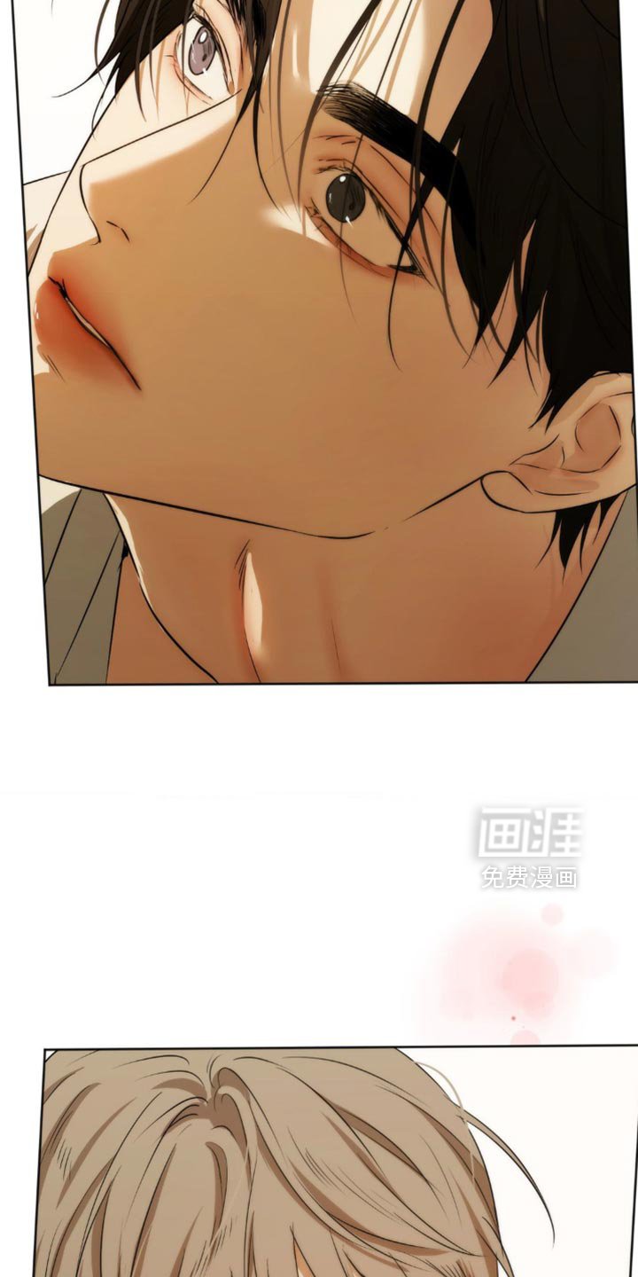 第39章：叫我的名字