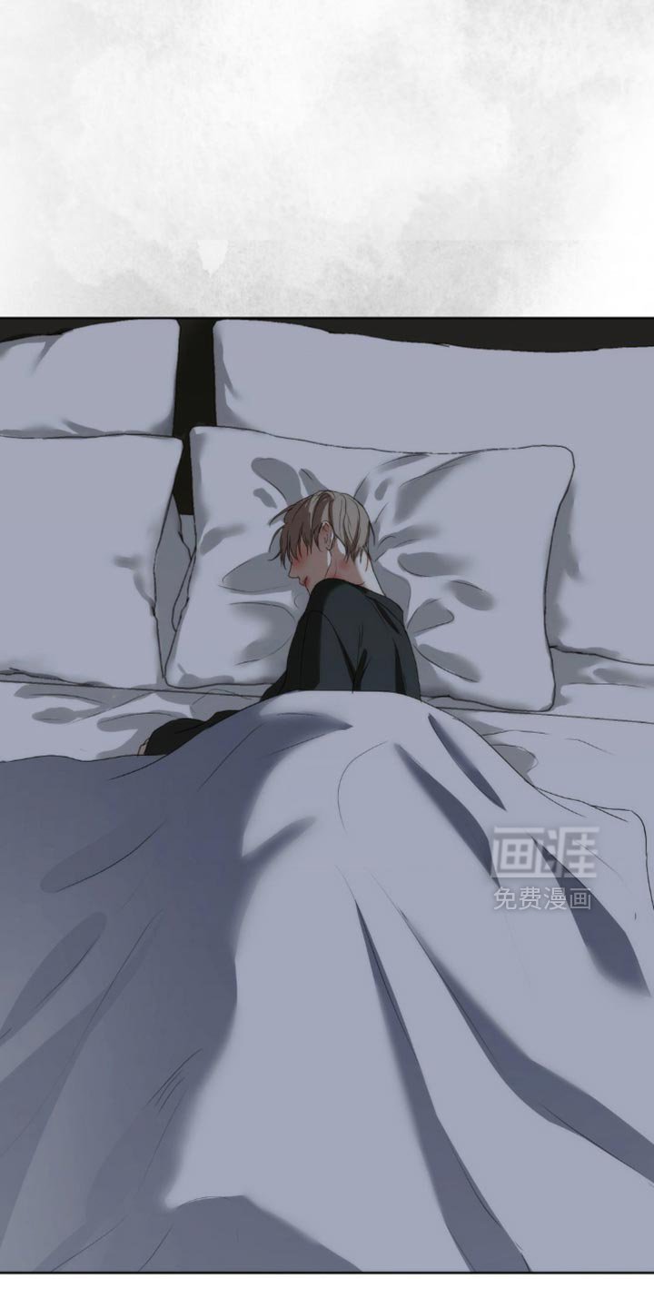 第40章：哥哥会听到的