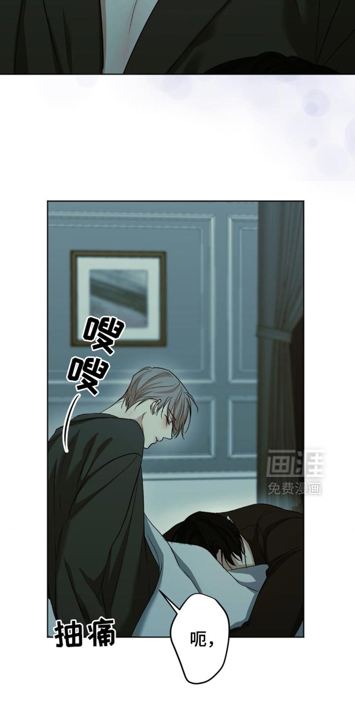 第41章：这是我做的