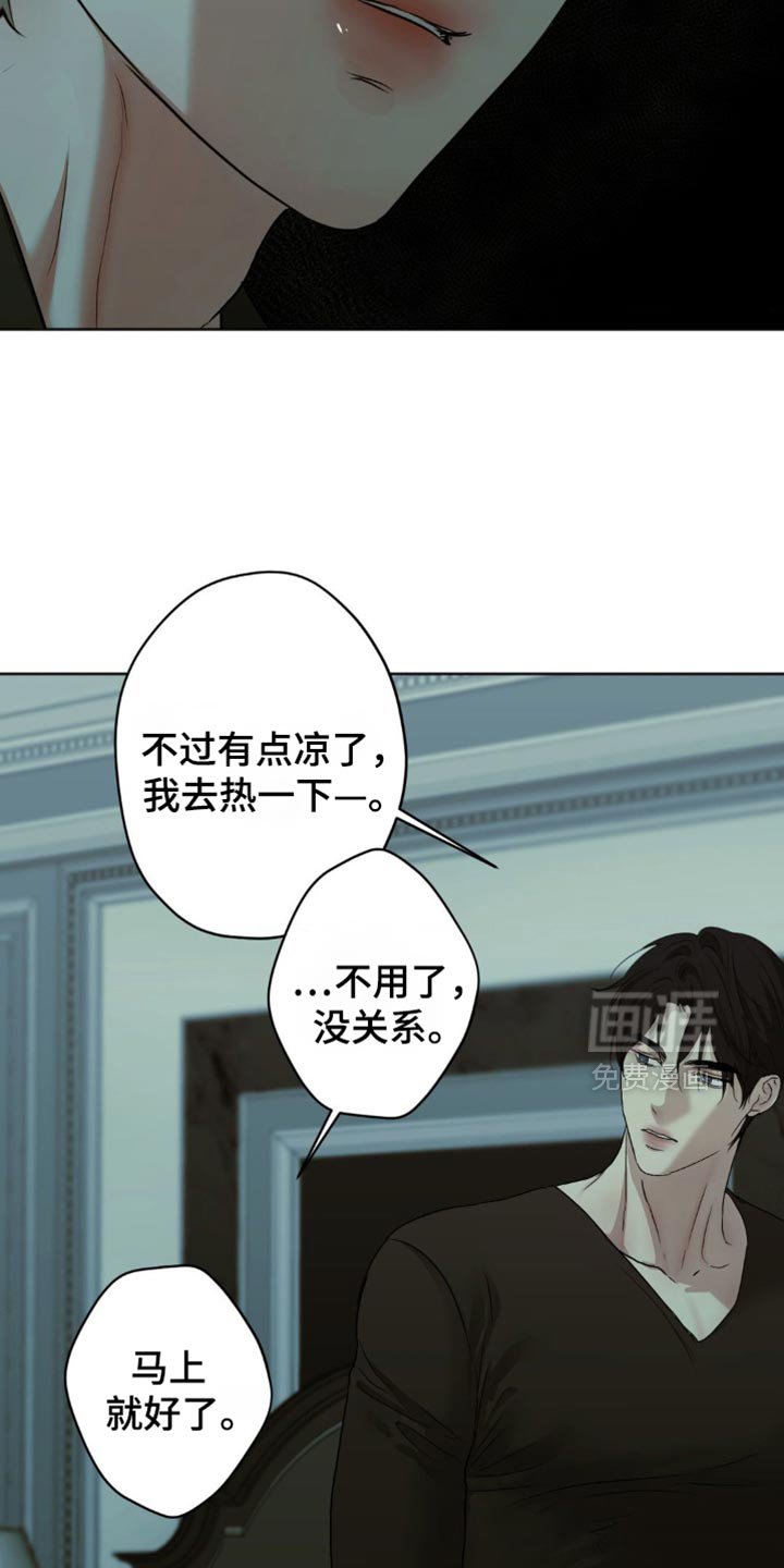 第41章：这是我做的