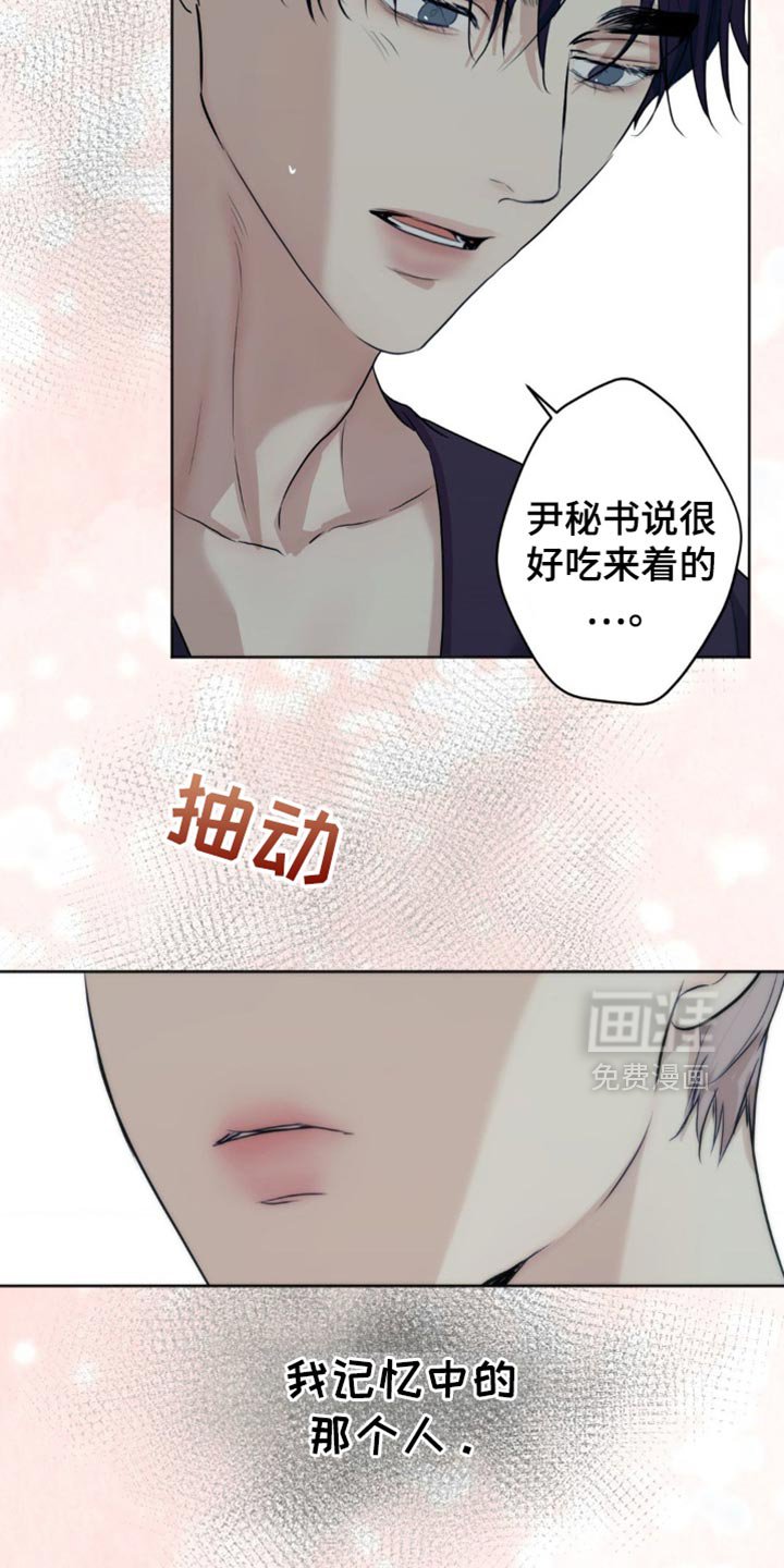 第42章：怎么这么简单
