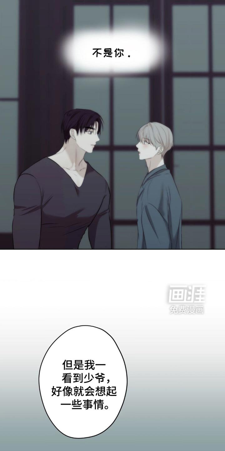 第42章：怎么这么简单