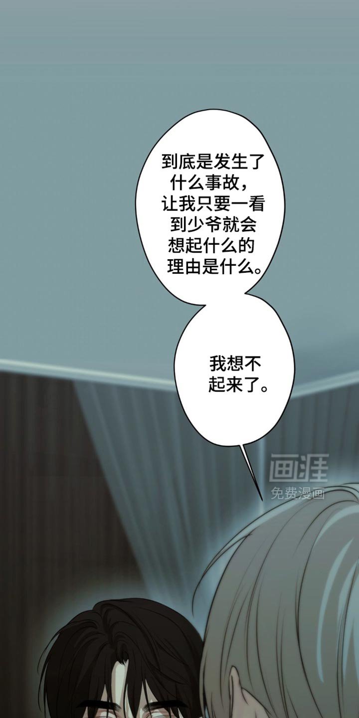 第42章：怎么这么简单
