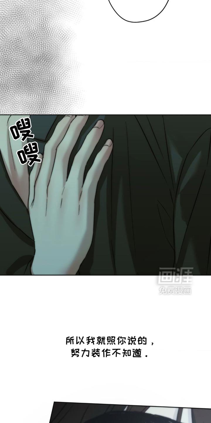 第42章：怎么这么简单