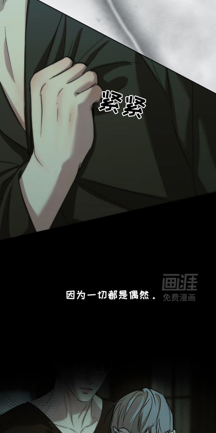 第42章：怎么这么简单