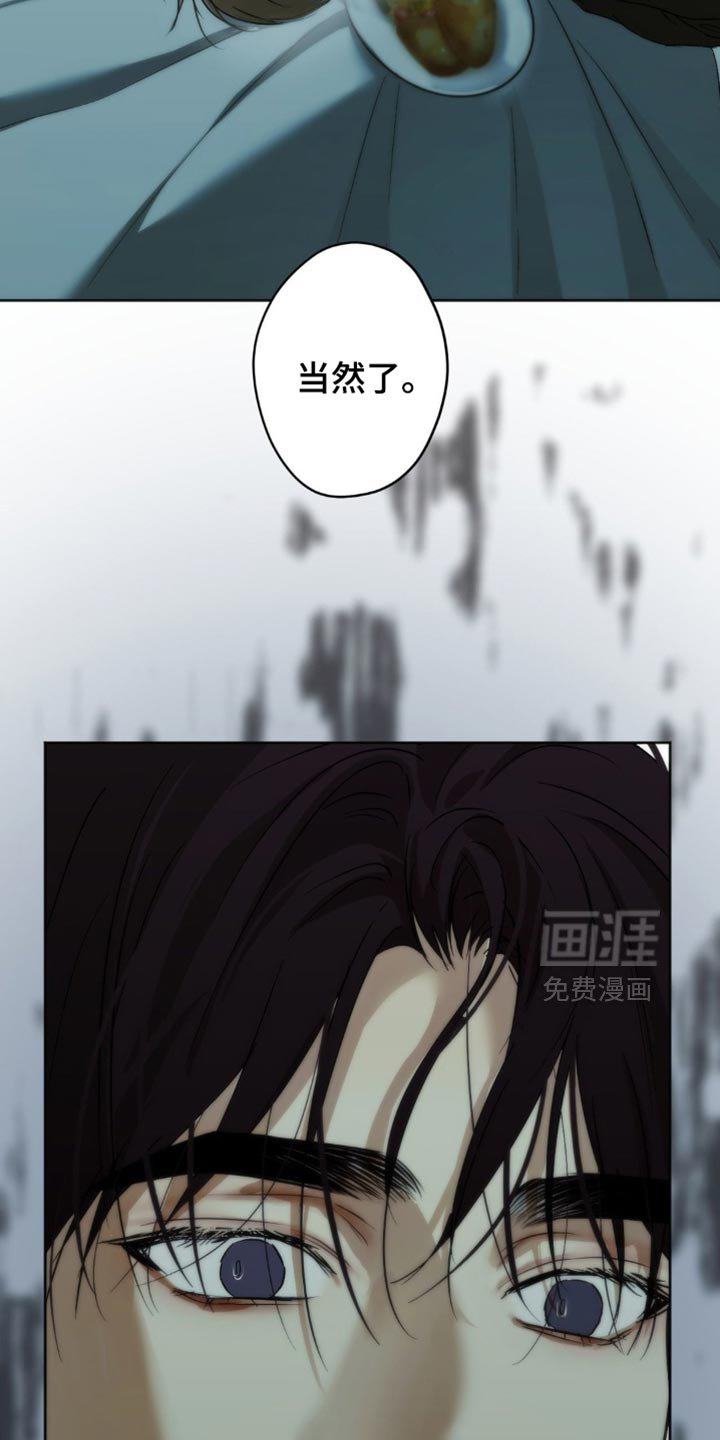 第42章：怎么这么简单