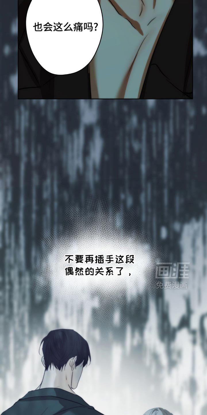 第42章：怎么这么简单