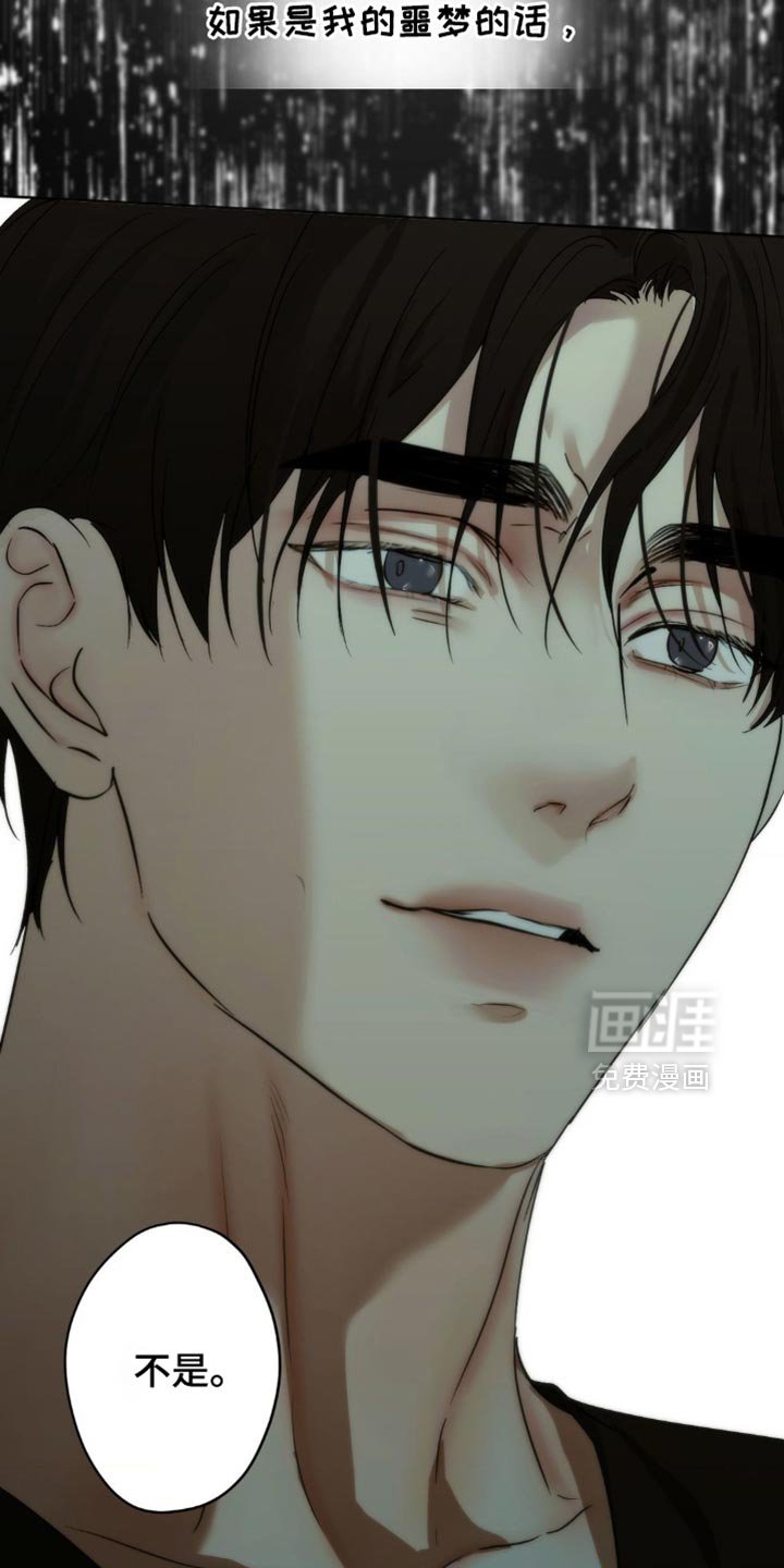 第42章：怎么这么简单