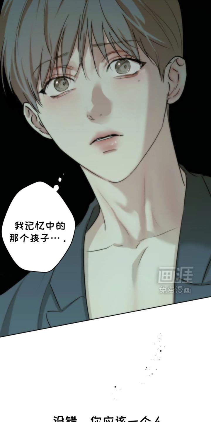 第42章：怎么这么简单